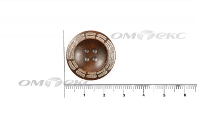Пуговица деревянная круглая №53 (25мм) - купить в Дзержинске. Цена: 3.68 руб.