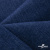Ткань костюмная "Джинс", 270 г/м2, 74% хлопок 24%полиэстер, 2%спандекс, шир. 150 см, синий - купить в Дзержинске. Цена 607.88 руб.