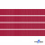 Репсовая лента 018, шир. 6 мм/уп. 50+/-1 м, цвет бордо - купить в Дзержинске. Цена: 87.54 руб.