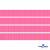 Репсовая лента 011, шир. 6 мм/уп. 50+/-1 м, цвет розовый - купить в Дзержинске. Цена: 87.54 руб.