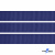 Репсовая лента 009, шир. 12 мм/уп. 50+/-1 м, цвет синий - купить в Дзержинске. Цена: 148.94 руб.