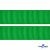 Репсовая лента 019, шир. 25 мм/уп. 50+/-1 м, цвет зелёный - купить в Дзержинске. Цена: 298.75 руб.