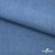 Ткань костюмная "Джинс", 270 г/м2, 74% хлопок 24%полиэстер, 2%спандекс, шир. 150 см, голубой - купить в Дзержинске. Цена 607.88 руб.