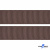 Репсовая лента 005, шир. 25 мм/уп. 50+/-1 м, цвет коричневый - купить в Дзержинске. Цена: 298.75 руб.