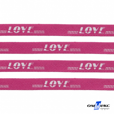 Тесьма отделочная (киперная) 10 мм, 100% хлопок, "LOVE" (45 м) цв.121-15 -яр.розовый - купить в Дзержинске. Цена: 797.46 руб.