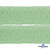 Регилиновая лента, шир.20мм, (уп.22+/-0,5м), цв. 31- зеленый - купить в Дзержинске. Цена: 156.80 руб.