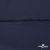 Плательная ткань "Невада" 19-3921, 120 гр/м2, шир.150 см, цвет т.синий - купить в Дзержинске. Цена 205.73 руб.