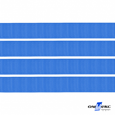 Репсовая лента 007, шир. 6 мм/уп. 50+/-1 м, цвет голубой - купить в Дзержинске. Цена: 87.54 руб.