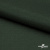 Ткань подкладочная 180T, TR 58/42, 19-5917/зеленый 68 г/м2, шир.145 см. - купить в Дзержинске. Цена 199.55 руб.