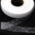 Прокладочная лента (паутинка) DF23, шир. 10 мм (боб. 100 м), цвет белый - купить в Дзержинске. Цена: 0.61 руб.
