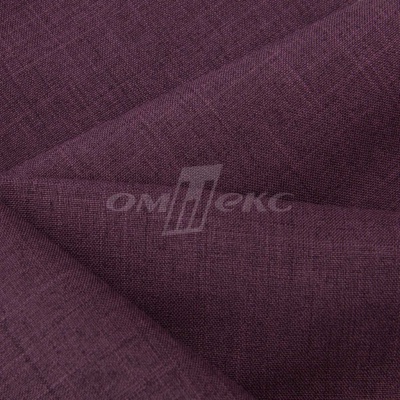 Ткань костюмная габардин Меланж,  цвет вишня/6207В, 172 г/м2, шир. 150 - купить в Дзержинске. Цена 299.21 руб.