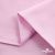Ткань сорочечная Альто, 115 г/м2, 58% пэ,42% хл, окрашенный, шир.150 см, цв. 2-розовый (арт.101) - купить в Дзержинске. Цена 306.69 руб.