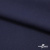 Ткань костюмная "Диана", 85%P 11%R 4%S, 260 г/м2 ш.150 см, цв-т. синий (1) - купить в Дзержинске. Цена 431.66 руб.