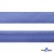 Косая бейка атласная "Омтекс" 15 мм х 132 м, цв. 020 темный голубой - купить в Дзержинске. Цена: 225.81 руб.