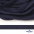 Шнур плетеный (плоский) d-12 мм, (уп.90+/-1м), 100% полиэстер, цв.266 - т.синий - купить в Дзержинске. Цена: 8.62 руб.
