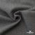 Ткань костюмная "Дадли", 26503 2007, 98%P 2%S, 165 г/м2 ш.150 см, цв-серый - купить в Дзержинске. Цена 347.65 руб.