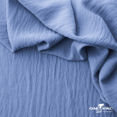 Ткань костюмная "Марлен", 97%P 3%S, 170 г/м2 ш.150 см, цв. серо-голубой - купить в Дзержинске. Цена 217.67 руб.
