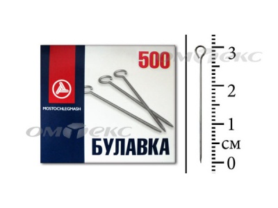 Булавка портновская №1-30 (500 шт.) - купить в Дзержинске. Цена: 148.17 руб.