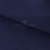 Креп стрейч Манго 19-3921, 200 гр/м2, шир.150см, цвет т.синий - купить в Дзержинске. Цена 261.53 руб.