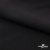 Ткань костюмная "Фабио" 80% P, 16% R, 4% S, 245 г/м2, шир.150 см, цв-черный #1 - купить в Дзержинске. Цена 470.17 руб.