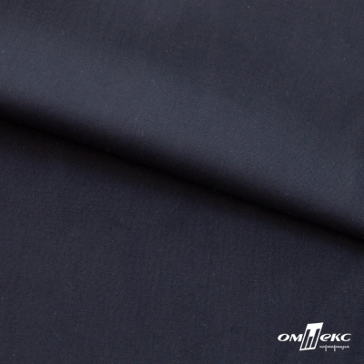 Ткань сорочечная Илер 100%полиэстр, 120 г/м2 ш.150 см, цв. темно синий - купить в Дзержинске. Цена 293.20 руб.
