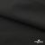 Ткань костюмная "Остин" 80% P, 20% R, 230 (+/-10) г/м2, шир.145 (+/-2) см, цв 4 - черный - купить в Дзержинске. Цена 380.25 руб.