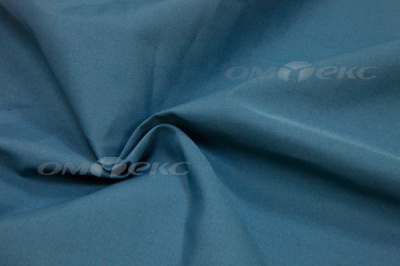 Сорочечная ткань "Ассет" 19-4535, 120 гр/м2, шир.150см, цвет м.волна - купить в Дзержинске. Цена 251.41 руб.