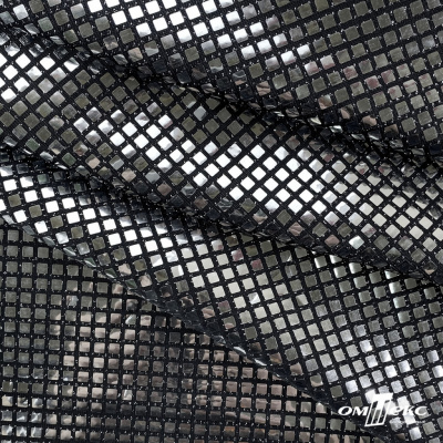Трикотажное полотно голограмма, шир.140 см, #603 -черный/серебро - купить в Дзержинске. Цена 771.75 руб.