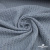 Ткань костюмная "Джинс", 345 г/м2, 100% хлопок, шир. 150 см, Цв. 1/ Light blue - купить в Дзержинске. Цена 686 руб.