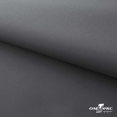 Мембранная ткань "Ditto" 18-3905, PU/WR, 130 гр/м2, шир.150см, цвет серый - купить в Дзержинске. Цена 307.92 руб.