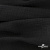 Ткань Муслин, 100% хлопок, 125 гр/м2, шир. 140 см #2037 цв.-чёрный - купить в Дзержинске. Цена 318.49 руб.