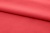 Ткань сорочечная стрейч 18-1651, 115 гр/м2, шир.150см, цвет коралл - купить в Дзержинске. Цена 285.04 руб.