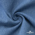 Ткань костюмная "Джинс", 270 г/м2, 74% хлопок 24%полиэстер, 2%спандекс, шир. 150 см, голубой - купить в Дзержинске. Цена 607.88 руб.