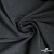 Ткань костюмная "Моник", 80% P, 16% R, 4% S, 250 г/м2, шир.150 см, цв-темно серый - купить в Дзержинске. Цена 555.82 руб.