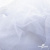Сетка Фатин Глитер, 18 (+/-5) гр/м2, шир.155 см, цвет белый - купить в Дзержинске. Цена 157.78 руб.