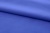 Ткань сорочечная стрейч 18-3949, 115 гр/м2, шир.150см, цвет св.василёк - купить в Дзержинске. Цена 285.04 руб.