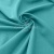 Ткань костюмная габардин "Меланж" 6104А, 172 гр/м2, шир.150см, цвет ментол - купить в Дзержинске. Цена 296.19 руб.