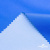 Текстильный материал Поли понж Дюспо (Крокс), WR PU Milky, 18-4039/голубой, 80г/м2, шир. 150 см - купить в Дзержинске. Цена 145.19 руб.