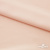 Плательная ткань "Невада" 12-1212, 120 гр/м2, шир.150 см, цвет розовый кварц - купить в Дзержинске. Цена 205.73 руб.
