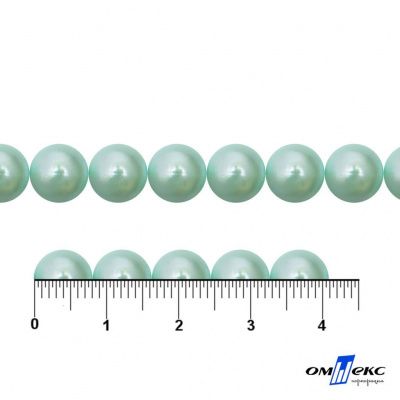 0404-5146А-Полубусины пластиковые круглые "ОмТекс", 8 мм, (уп.50гр=365+/-3шт), цв.086-бл.бирюза - купить в Дзержинске. Цена: 63.46 руб.