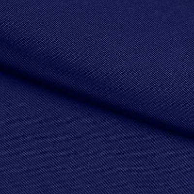 Ткань подкладочная Таффета 19-4027, антист., 53 гр/м2, шир.150см, цвет т.синий - купить в Дзержинске. Цена 57.16 руб.