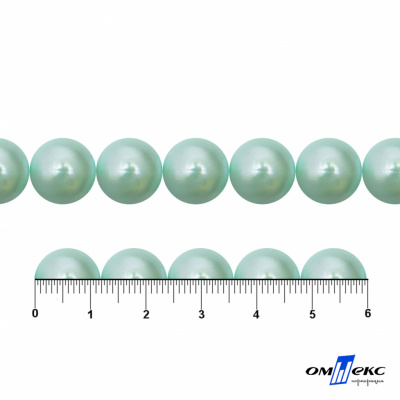 0404-5146С-Полубусины пластиковые круглые "ОмТекс", 12 мм, (уп.50гр=100+/-3шт), цв.086-бл.бирюза - купить в Дзержинске. Цена: 64.11 руб.