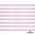 Лента парча 3341, шир. 6 мм/уп. 33+/-0,5 м, цвет розовый-серебро - купить в Дзержинске. Цена: 42.45 руб.