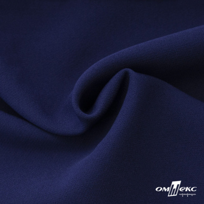 Костюмная ткань "Элис", 220 гр/м2, шир.150 см, цвет тёмно-синий - купить в Дзержинске. Цена 303.10 руб.