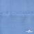 Ткань плательная Марсель 80% полиэстер 20% нейлон,125 гр/м2, шир. 150 см, цв. голубой - купить в Дзержинске. Цена 460.18 руб.