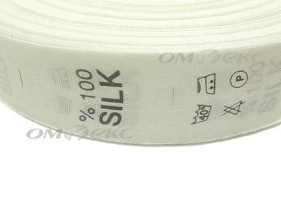 Состав и уход за тк.100% Silk (1000 шт) - купить в Дзержинске. Цена: 520.46 руб.