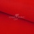 Креп стрейч Манго 18-1763, 200 гр/м2, шир.150см, цвет красный - купить в Дзержинске. Цена 258.89 руб.